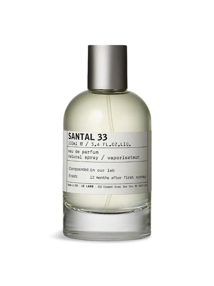 SANTAL 33 deluxe