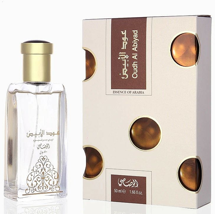 OUD AL ABIAD deluxe